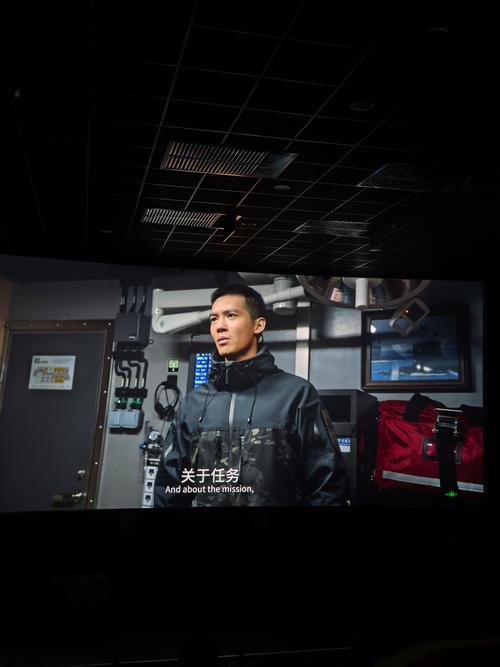 亚洲熟女少妇夜夜图的相关介绍
