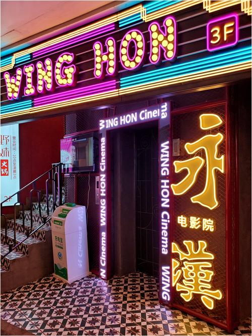 18禁网站永久入口的相关介绍