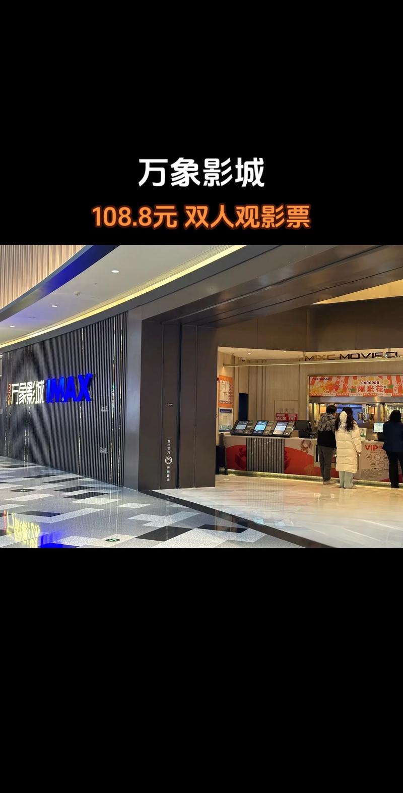 18禁看在线网站的相关介绍
