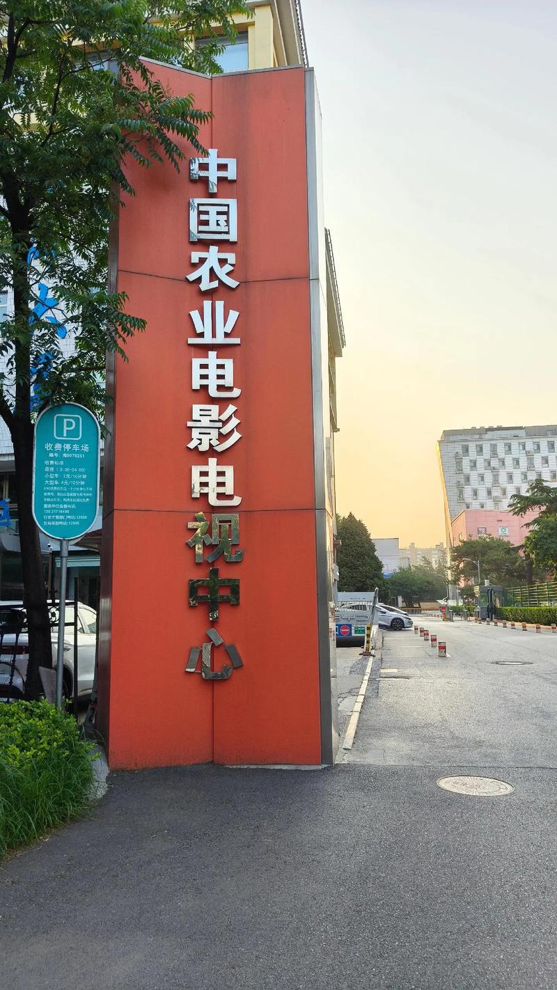 18禁美女免费网站的相关介绍
