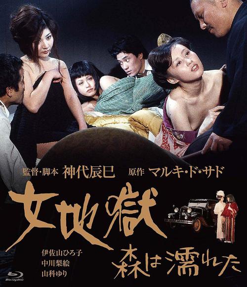 欧美人妻综合在线的相关介绍