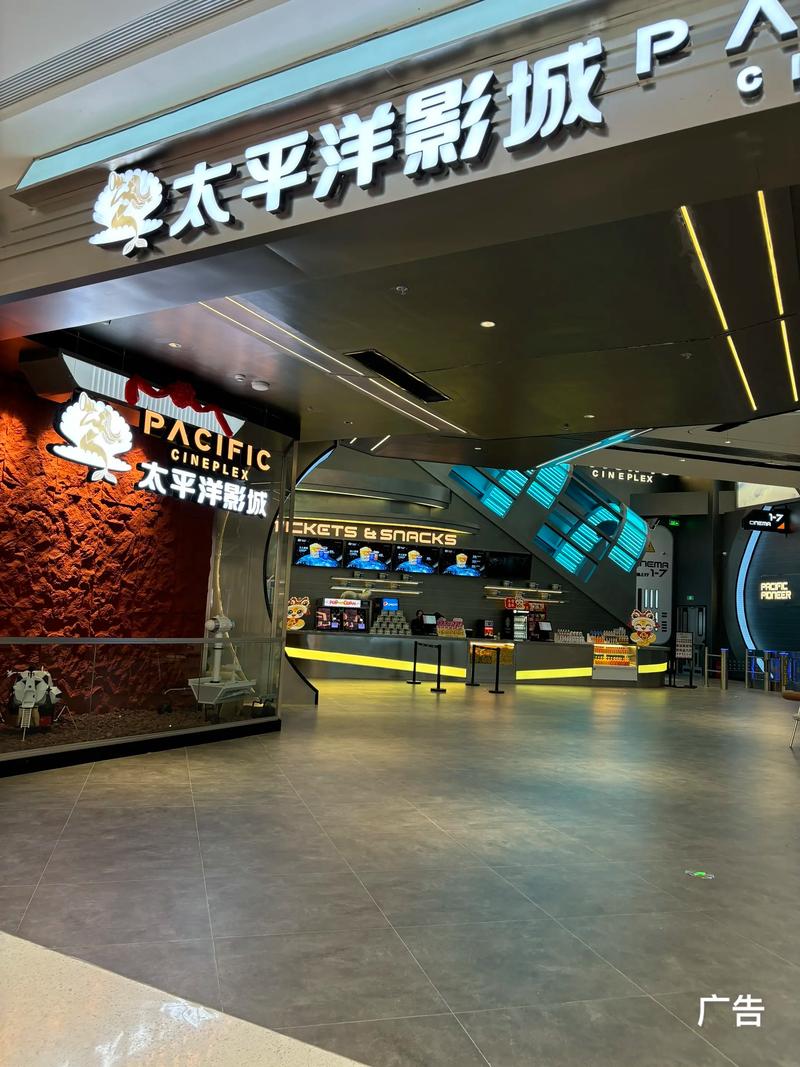 欧美一区在线成人的相关介绍