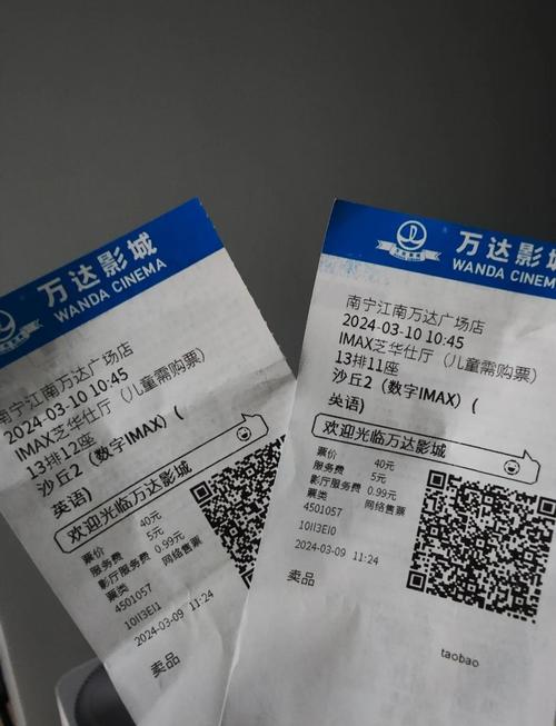 午夜免费福利院的相关介绍