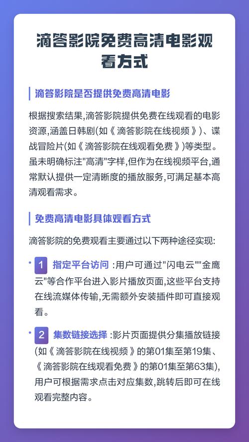 迪迦大古被c到高潮小说的相关介绍