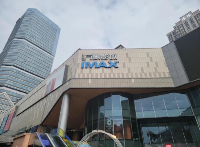 午夜市福利的相关介绍