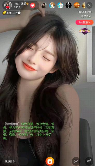 另类欧美老熟妇的相关介绍