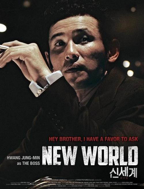日本按摩精油视频的相关介绍