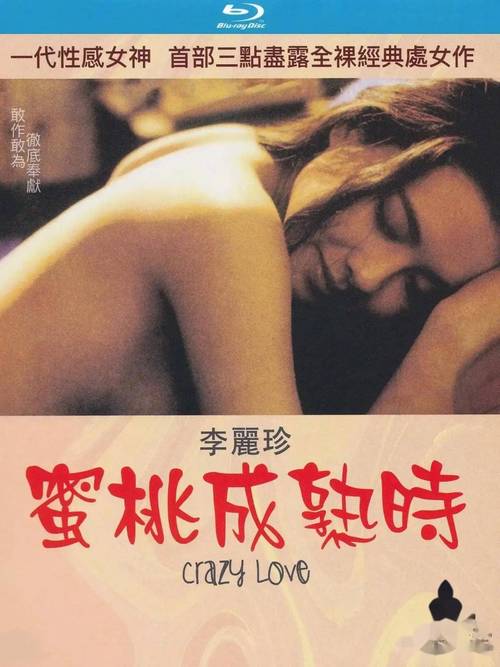人妻少妇第25页的相关介绍