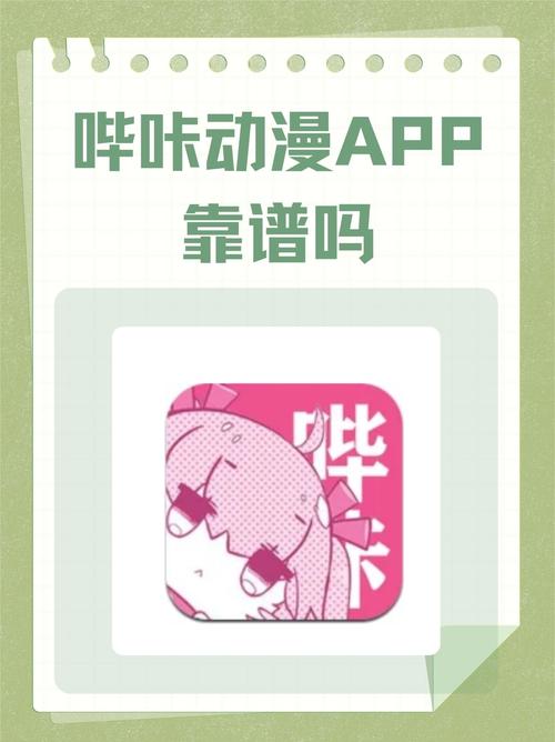 欧美成人天天在线的相关介绍