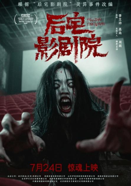 国产亚洲自拍色迷迷的相关介绍