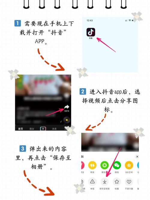 亚洲少妇30p的相关介绍
