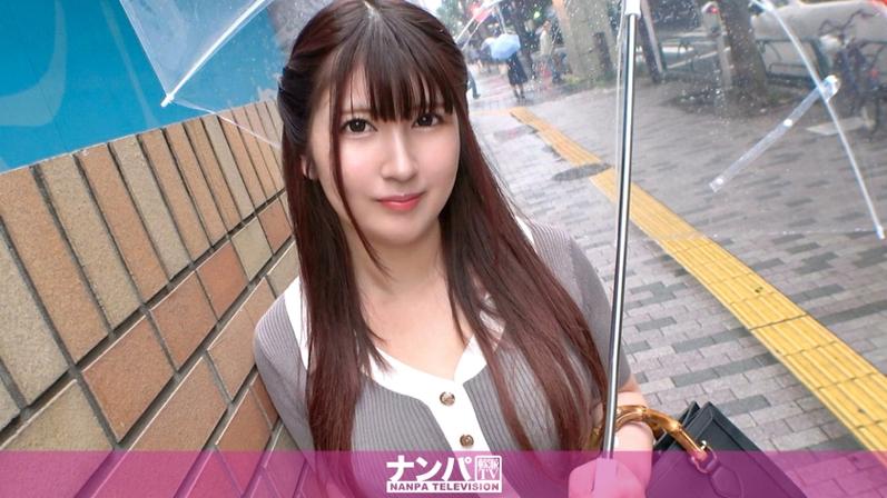 日本精油按摩视频一区的相关介绍