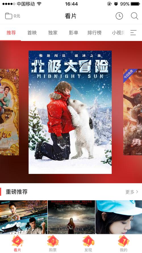 欧美老熟妇乱xxxxx的相关介绍