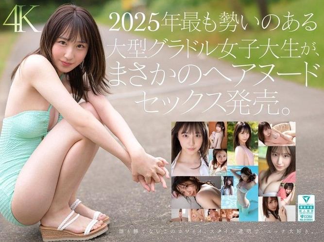 色琪琪影院色原网址20的相关介绍