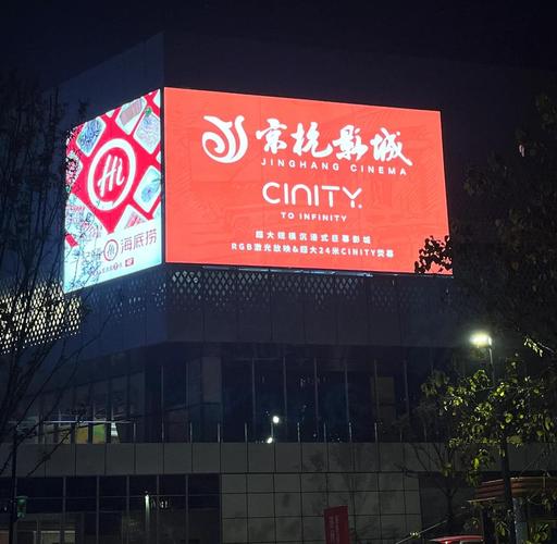 就去色影院的相关介绍