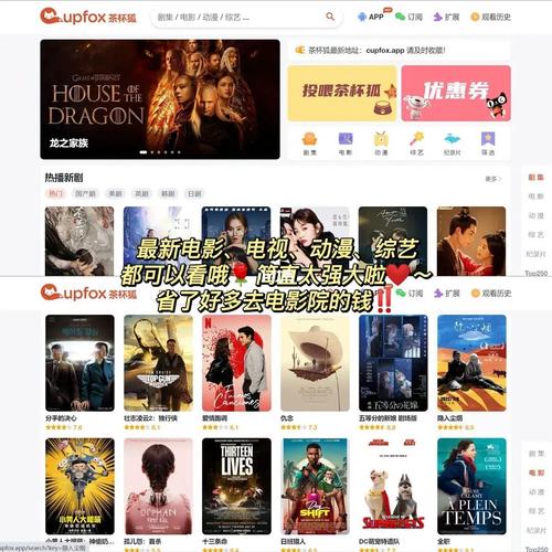 成人亚洲网站18禁在线播放的相关介绍