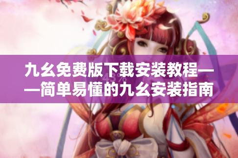 伦理片天堂eeuss影院的相关介绍