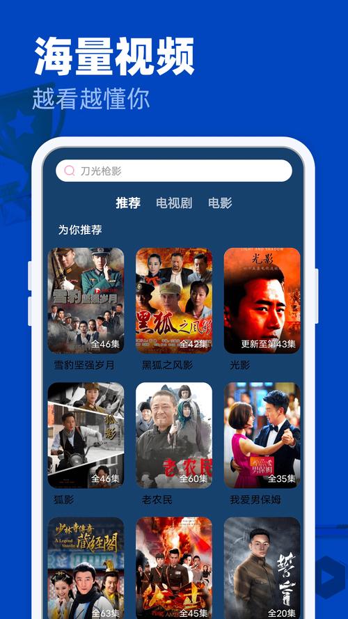 日本大学生的按摩精油的相关介绍