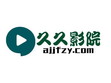 日韩精油按摩3的相关介绍