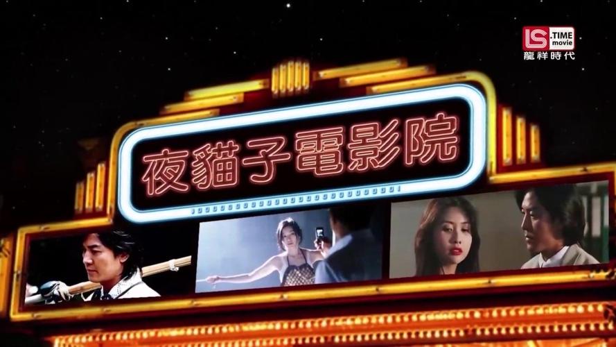 操处女警花的相关介绍