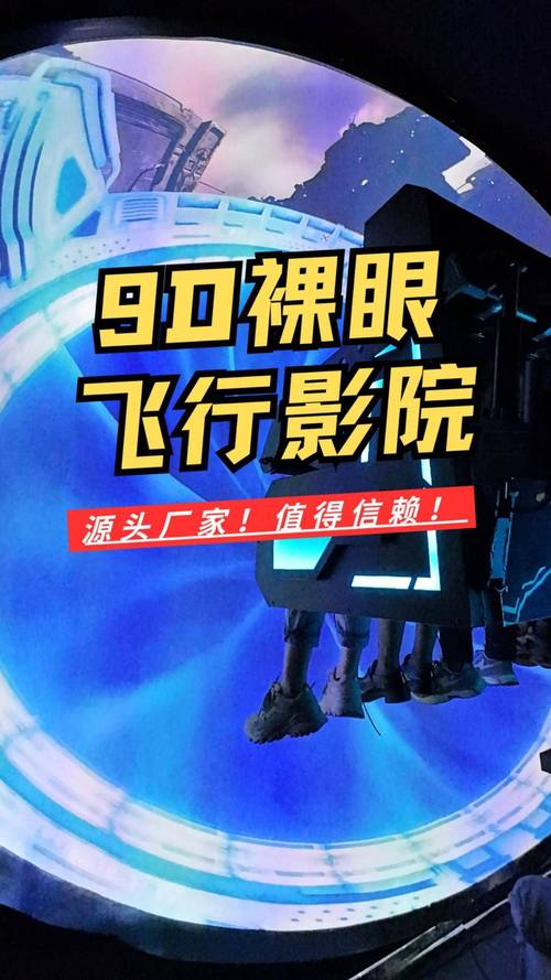 欧美熟妇xxxxx欧美熟妇的相关介绍