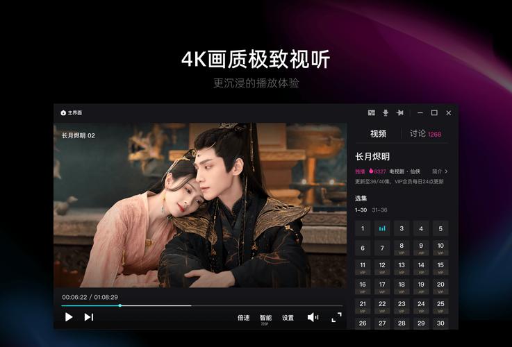 欧美一区二区久久久的相关介绍