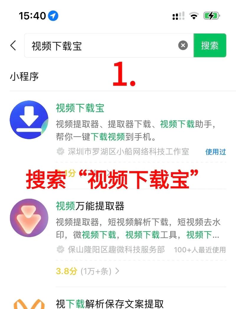 亚洲男人的天堂免费的相关介绍