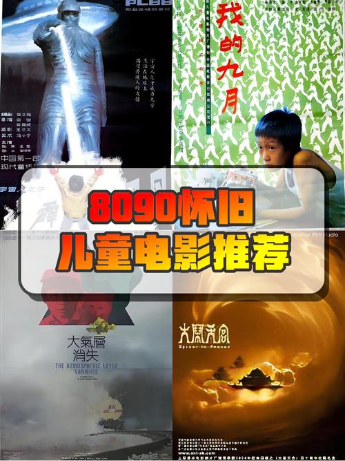 欧美久久人妻免费的相关介绍