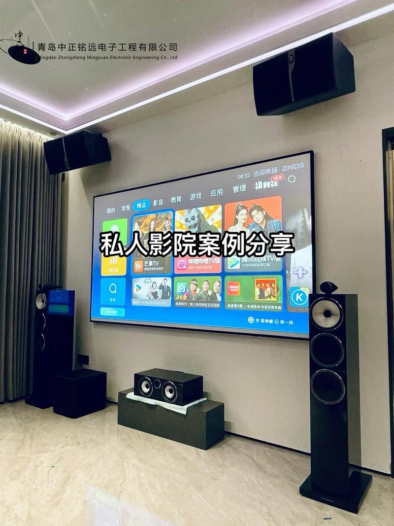 午夜影视18禁在线免费看的相关介绍