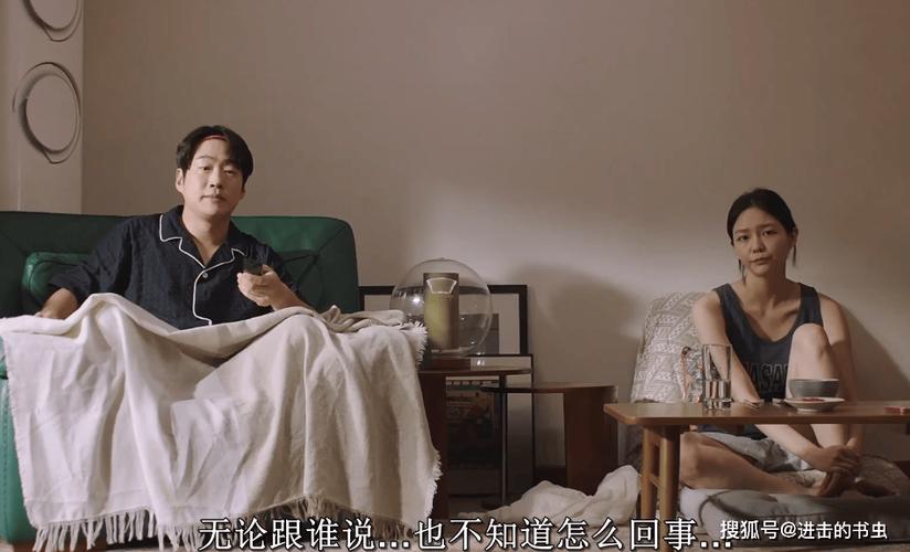 91人妻操人妻的相关介绍