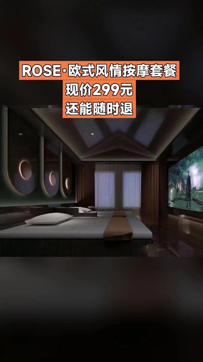 欧美人妻一区在线的相关介绍