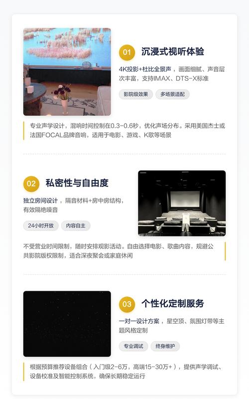 色妹子国产精品的相关介绍