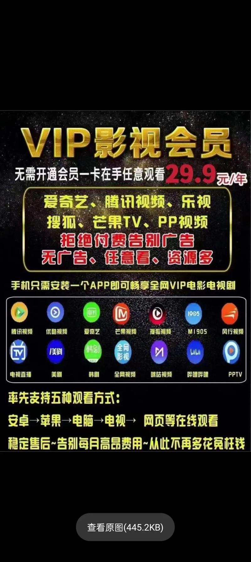 搭讪素人美妇中出ad的相关介绍