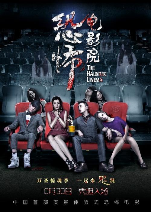 国产精品h自拍的相关介绍