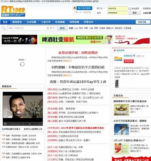 免费看视频的app的相关介绍
