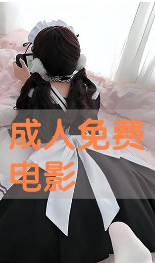 欧美人妻在线二区的相关介绍