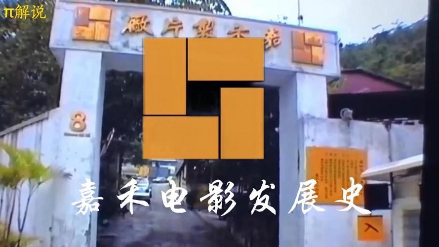 下载视频的app的相关介绍