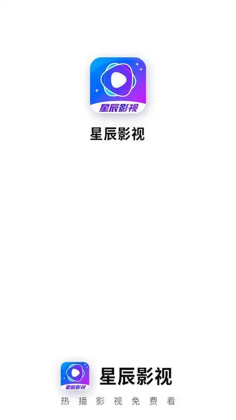 成人18免费app的相关介绍