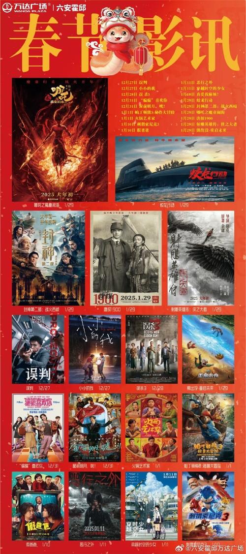 欧美日韩人妻在线一区的相关介绍