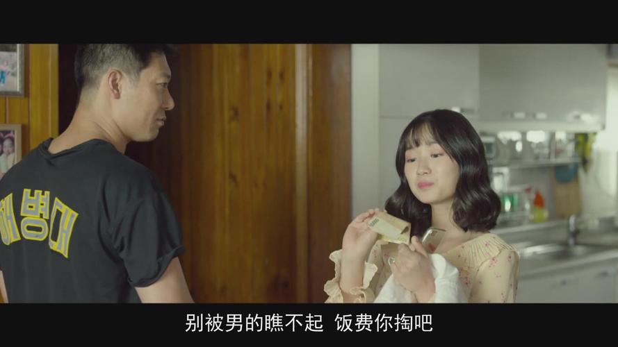 辣人妻被强h文的相关介绍