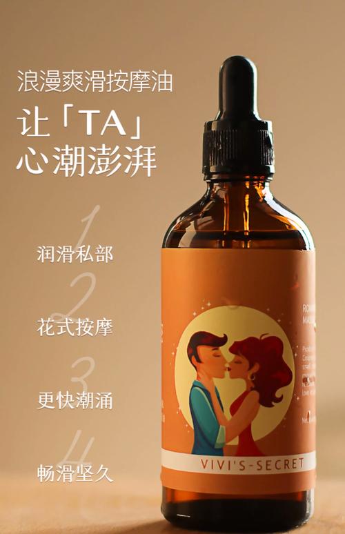 yy4480高清影院的相关介绍