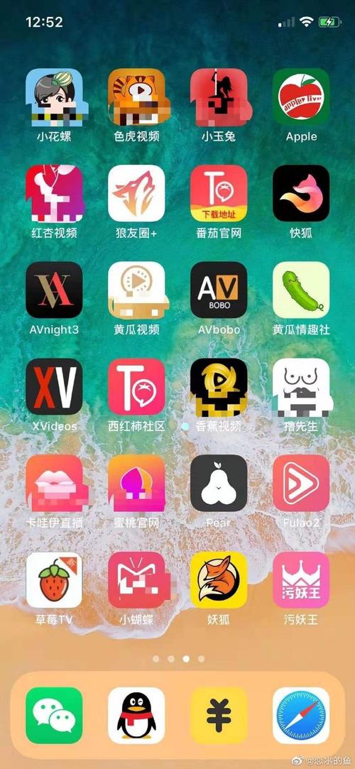 少妇人妻色吧在线的相关介绍