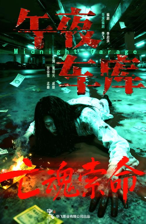 天堂素人搭讪系列嫩模在线观看的相关介绍