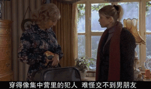 熟妇av在线的相关介绍