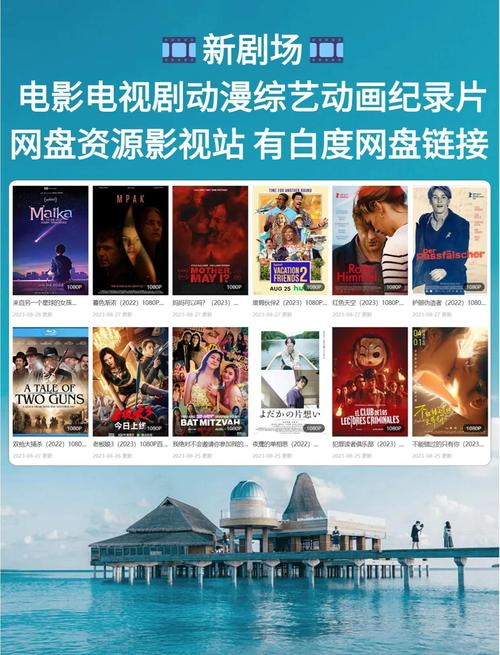 色精品国产的相关介绍