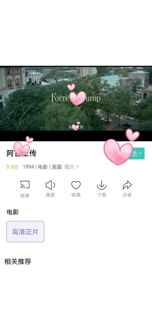 人妻色欧美在线的相关介绍
