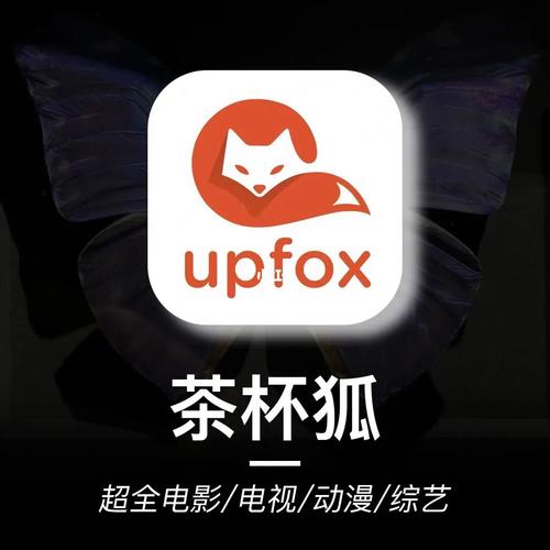 官场人妻互换系列15部的相关介绍