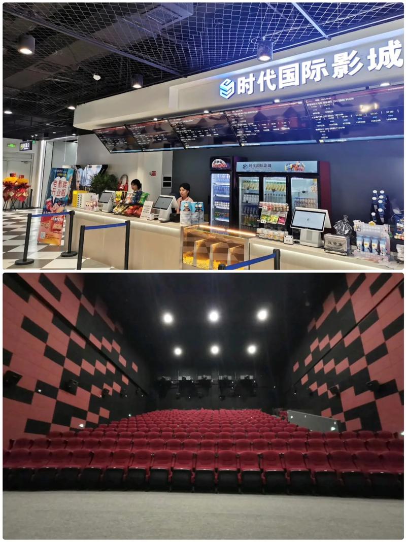 欧美成人精品三级在线网站的相关介绍