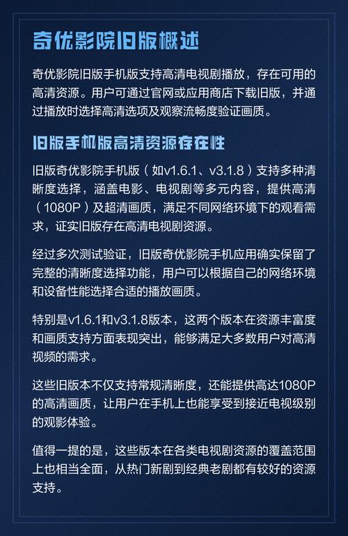 少妇偷拍一区的相关介绍
