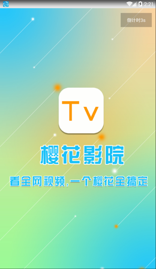 欧美人妻av一区的相关介绍